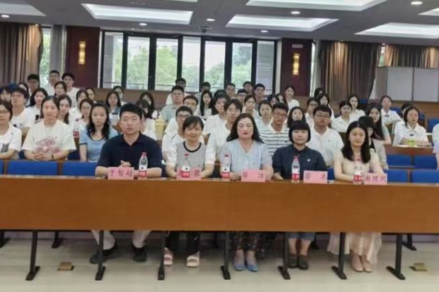 yl23411永利召开2025届毕业生党员教育大会